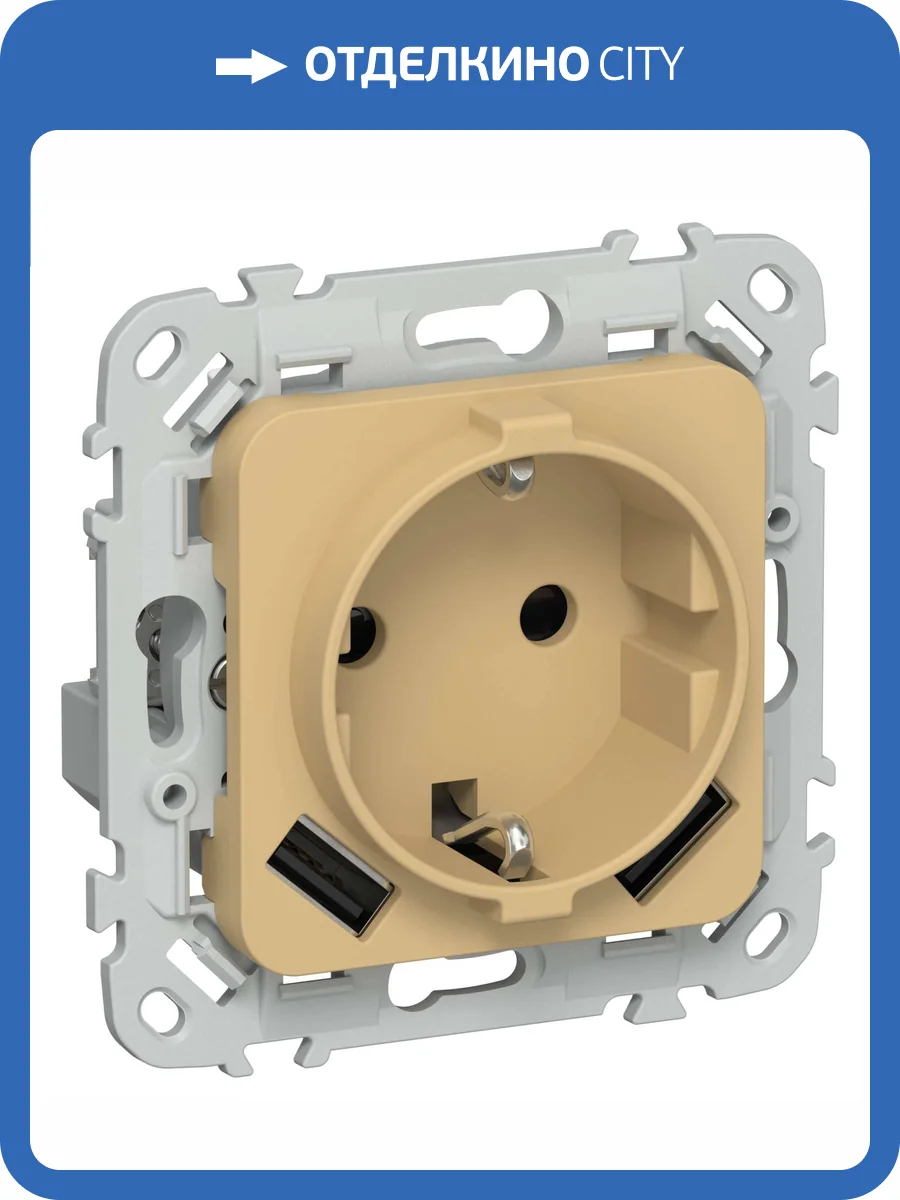 Розетка 1-местная с заземлением, шторками и USB Type A+A IEK Flite FI-R14-16-U21-D31-K89 шамуа фото 2