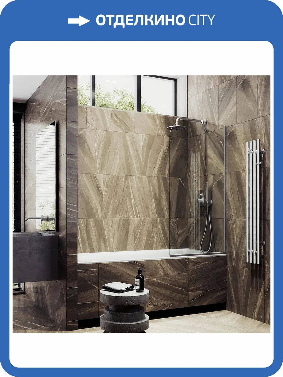 Шторка на ванну MaybahGlass MGV-144-5у профиль матовый хром, стекло прозрачное 64x140 фото 5