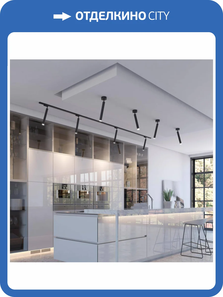 Светодиодный спот Novotech Over Modo 357887 фото 4