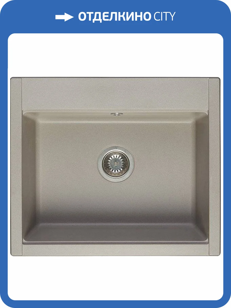 Мойка кухонная AQUATON Делия 60 серый шелк фото 6