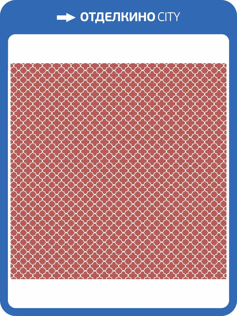 Обои флизелиновые Aura Small Prints G56663 фото 3