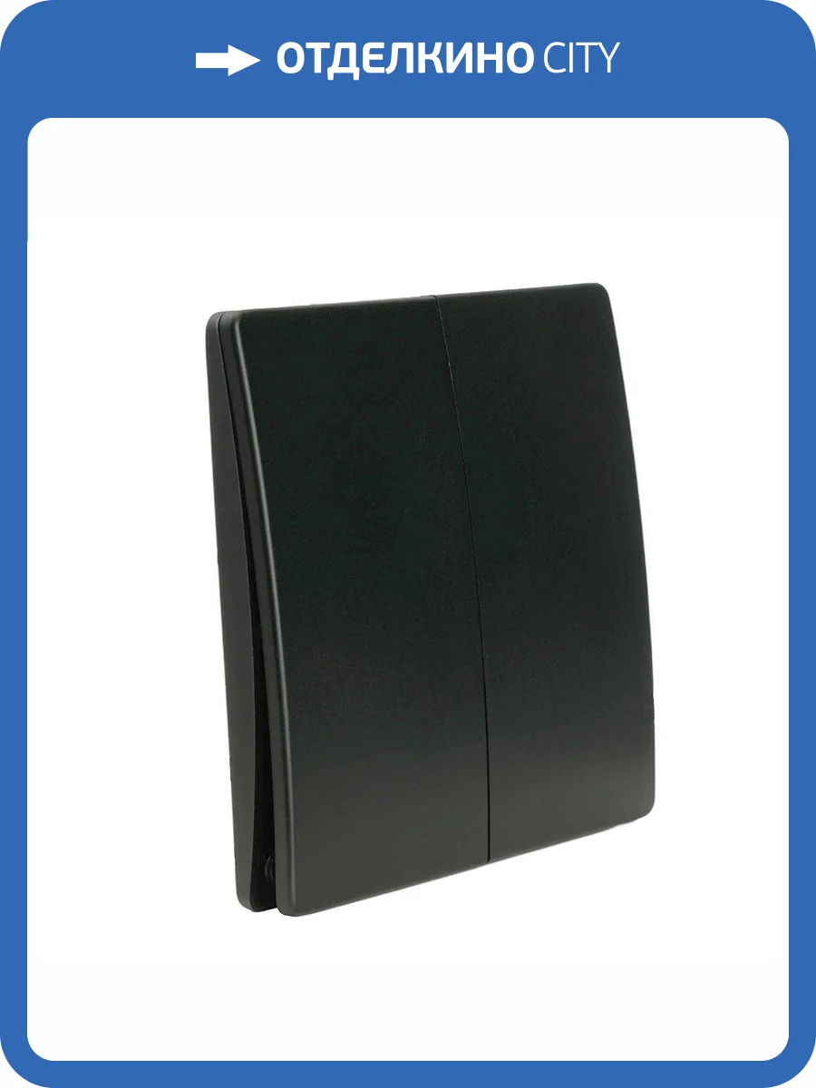 Беспроводной двухклавишный выключатель Feron Smart TM9 черный 51027 фото 5