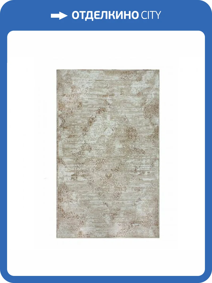 Ковер Balat Lima BT0324A BROWN Прямоугольник 0.8x1.5 фото 4