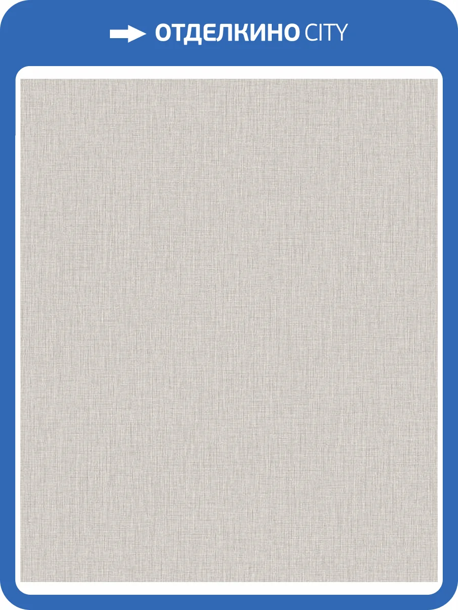 Обои Grandeco Fabri A44013 фото 2