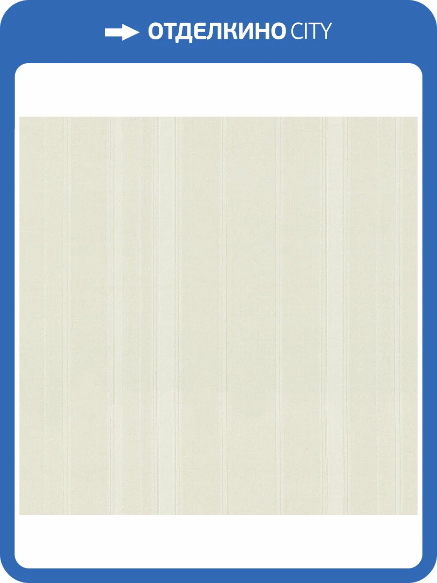 Обои Monte Solaro Pearl 9312-03 фото 2