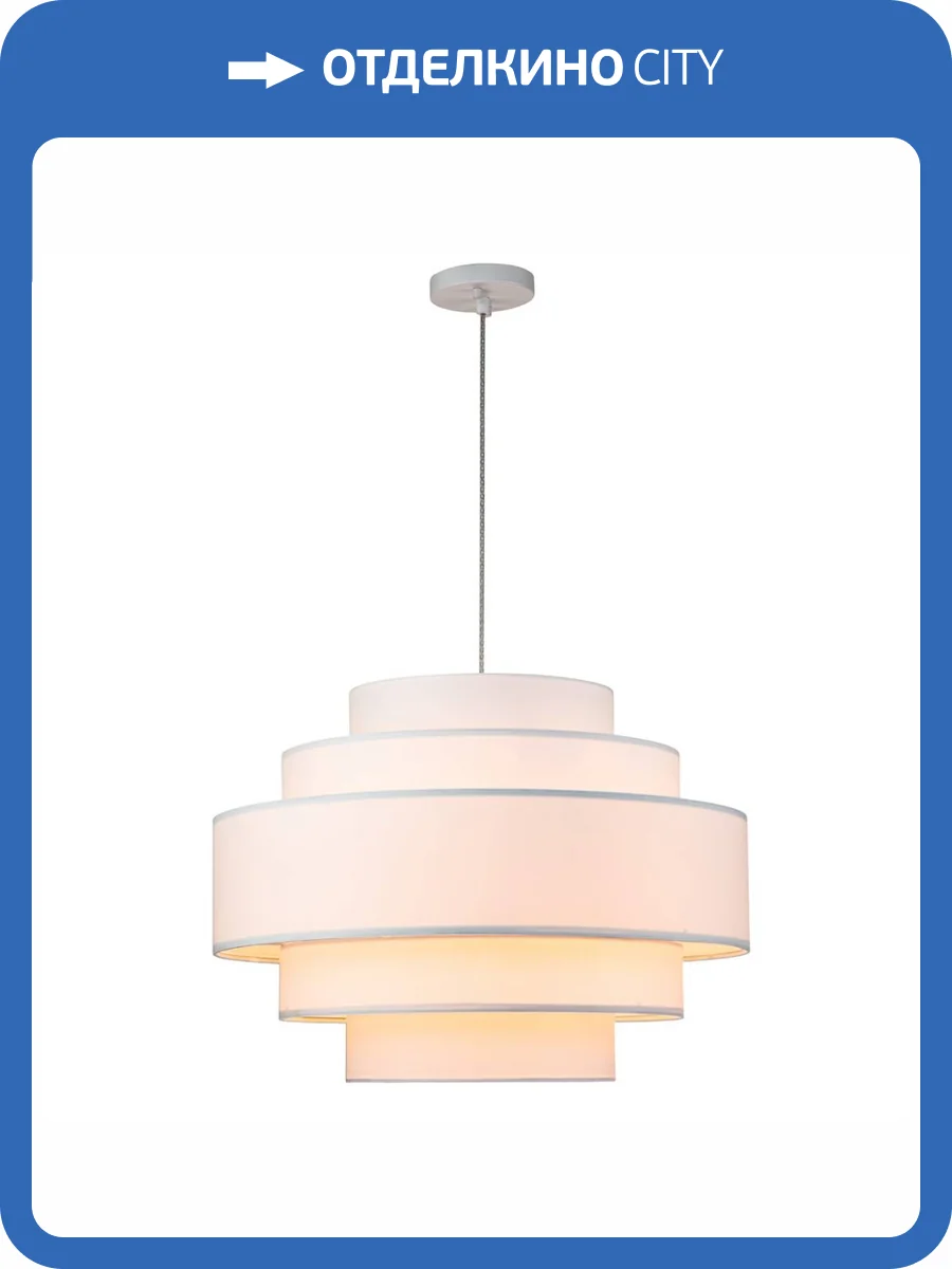 Подвесной светильник Indigo ZEMFIRA 13018/3P White V000347 фото 4