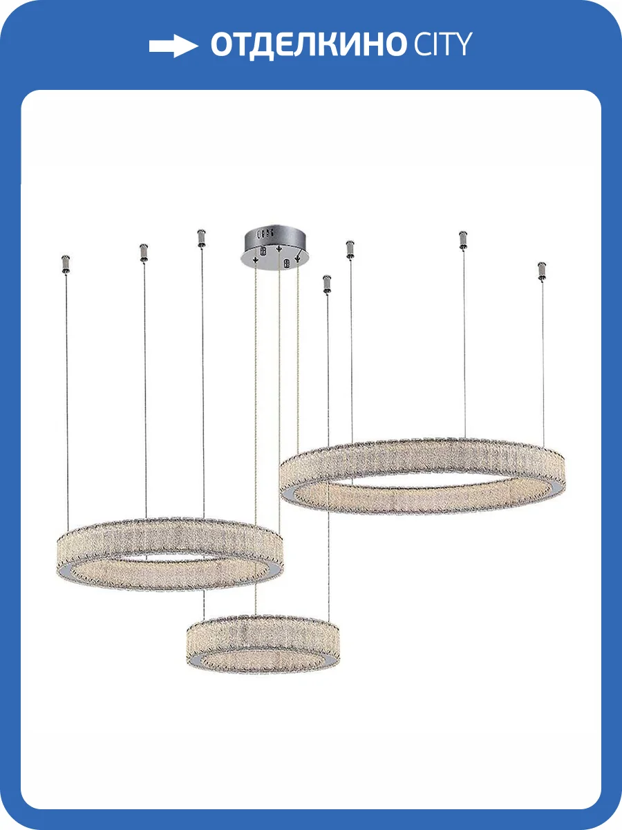 Подвесная люстра ST Luce Latozzo SL6008.113.03 фото 2