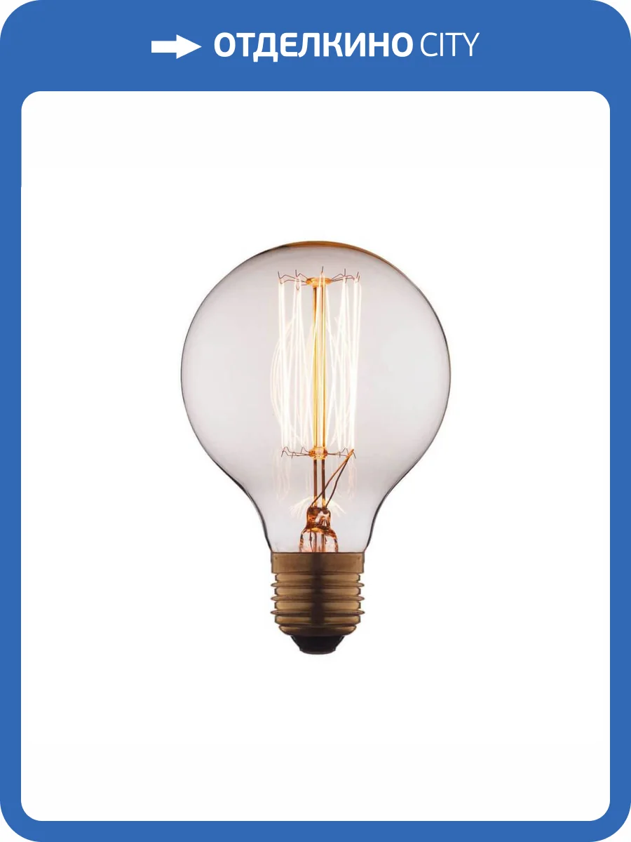 Лампа накаливания E27 60W прозрачная G8060 фото 3