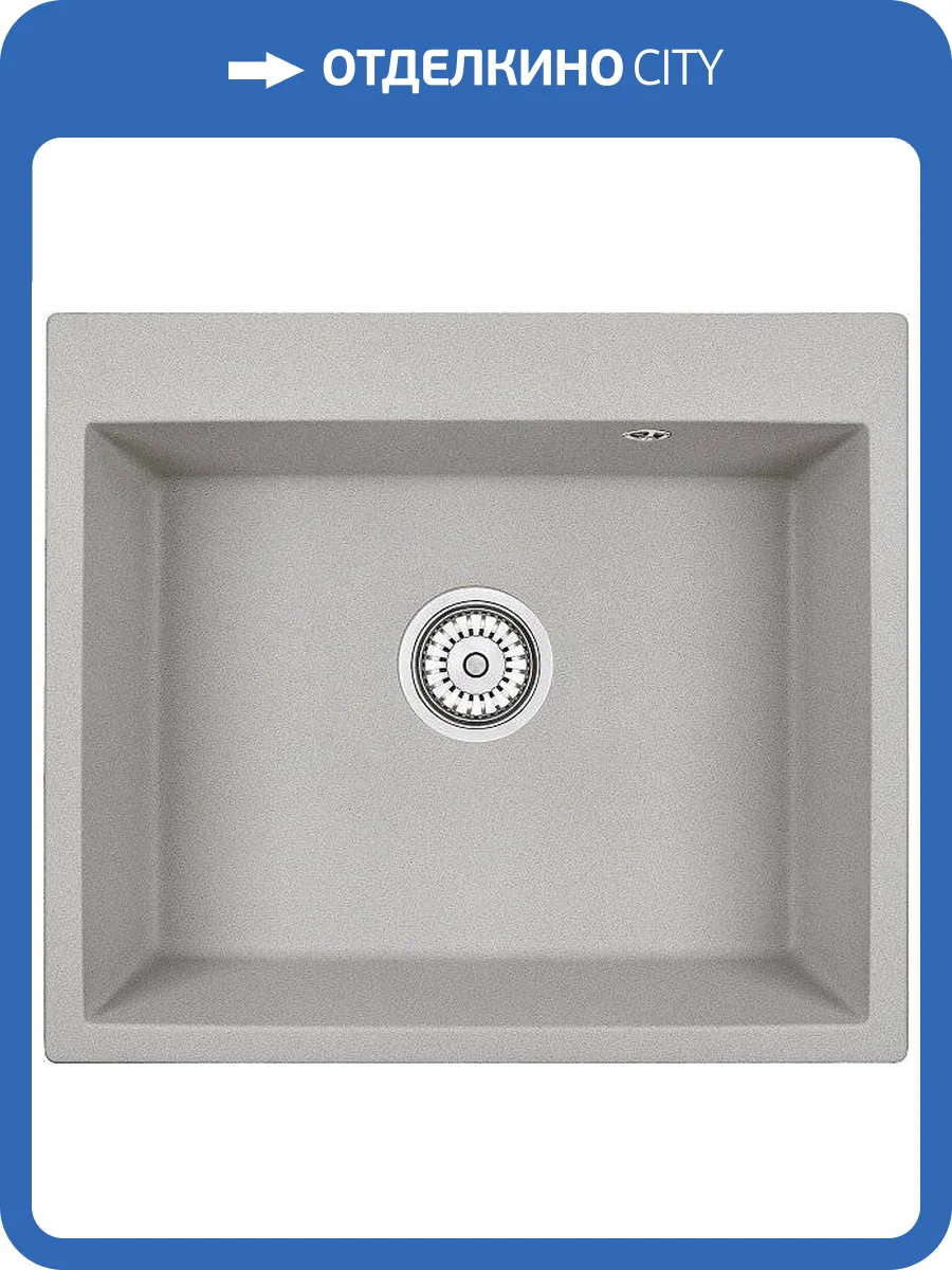 Мойка кухонная Granula GR-6001 базальт фото 4