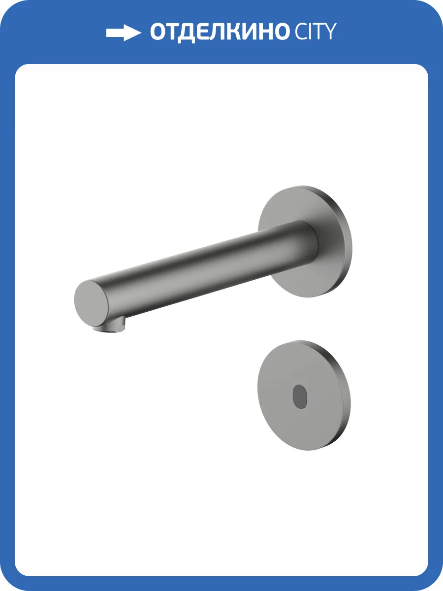 Смеситель для раковины Timo Saona 2373/18SM сенсорный, черное золото фото 3