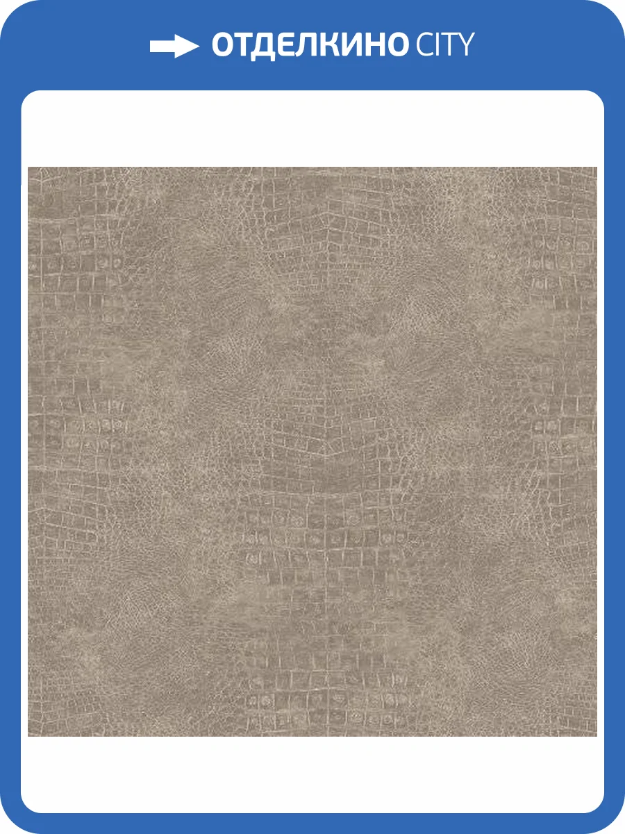 Обои флизелиновые Aura Natural Fx G67503 фото 2