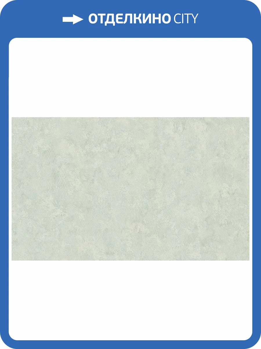 Обои Bristar Xenia K9912A фото 2