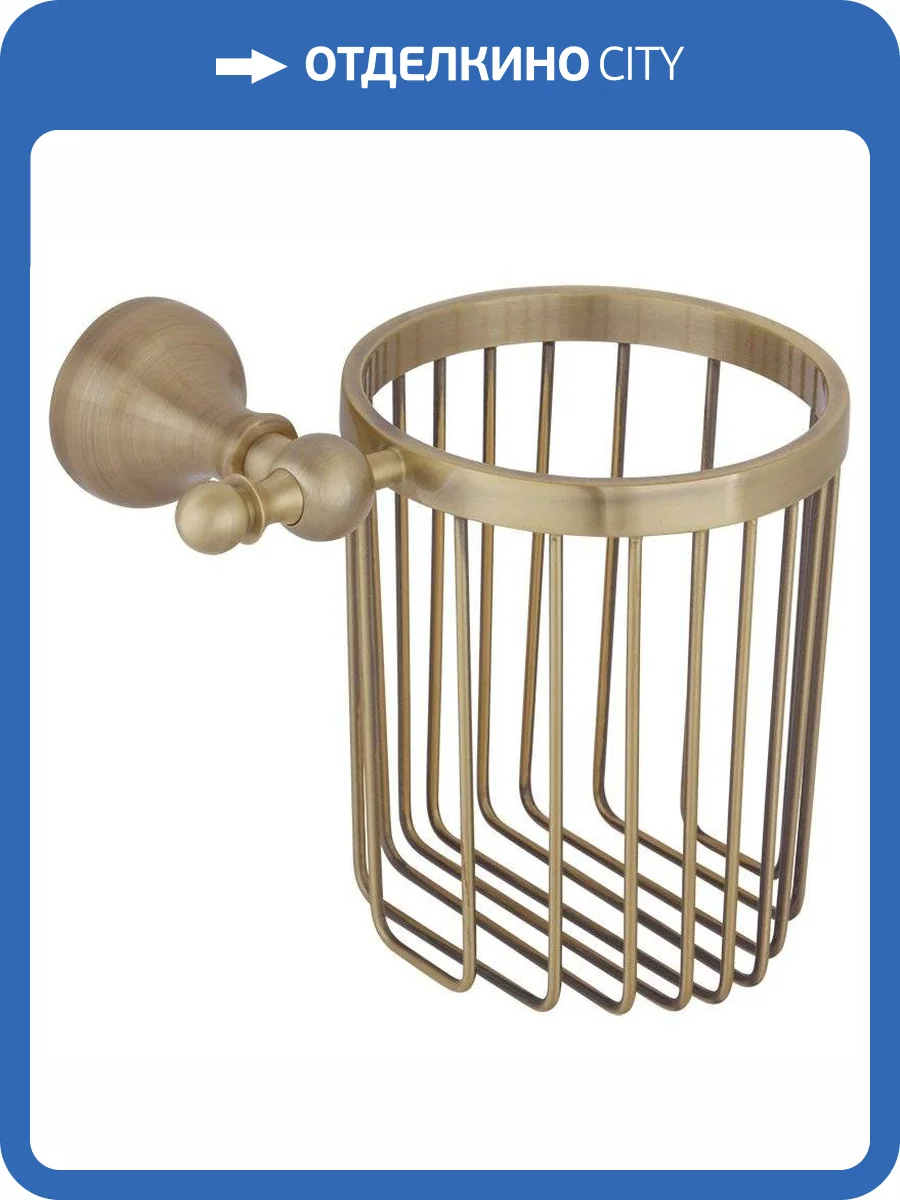 Держатель для фена Veragio Gialetta VR.GIL-6453.BR фото 3