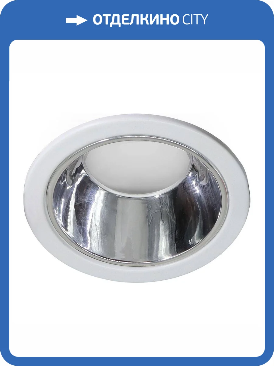 Встраиваемый светильник Feron 51400 фото 2
