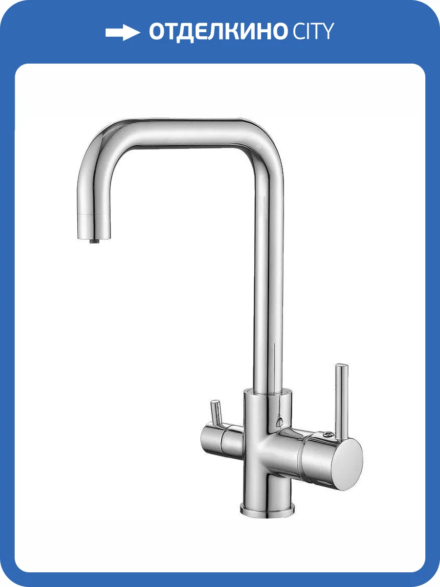 Смеситель для кухни Belz B76802 хром фото 3