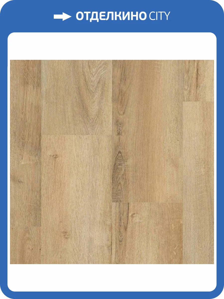 SPC Ламинат Tarkett Funky House 3.85/31 4V Bob 1220x195 фото 2