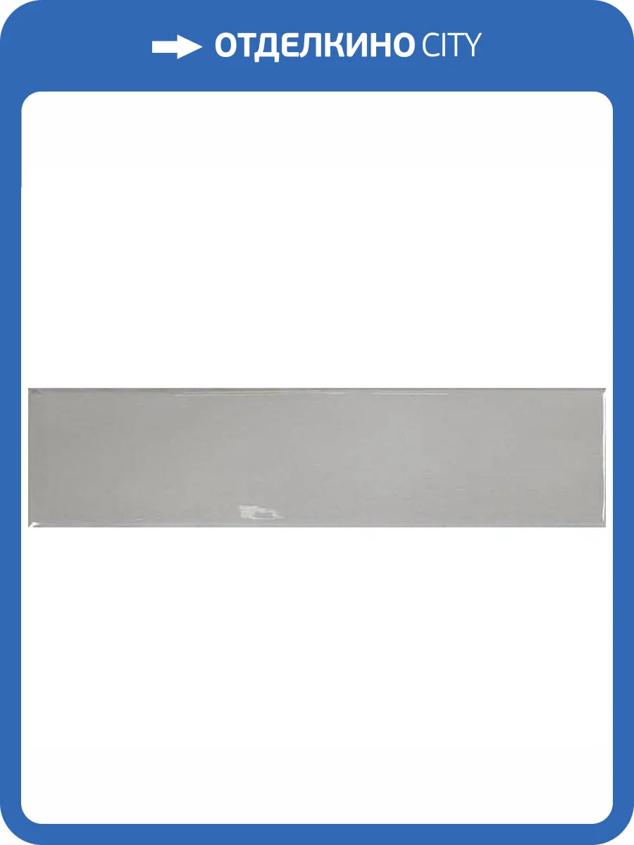 Керамическая плитка WOW Grace 124923 Grey Gloss 7.5x30 фото 2