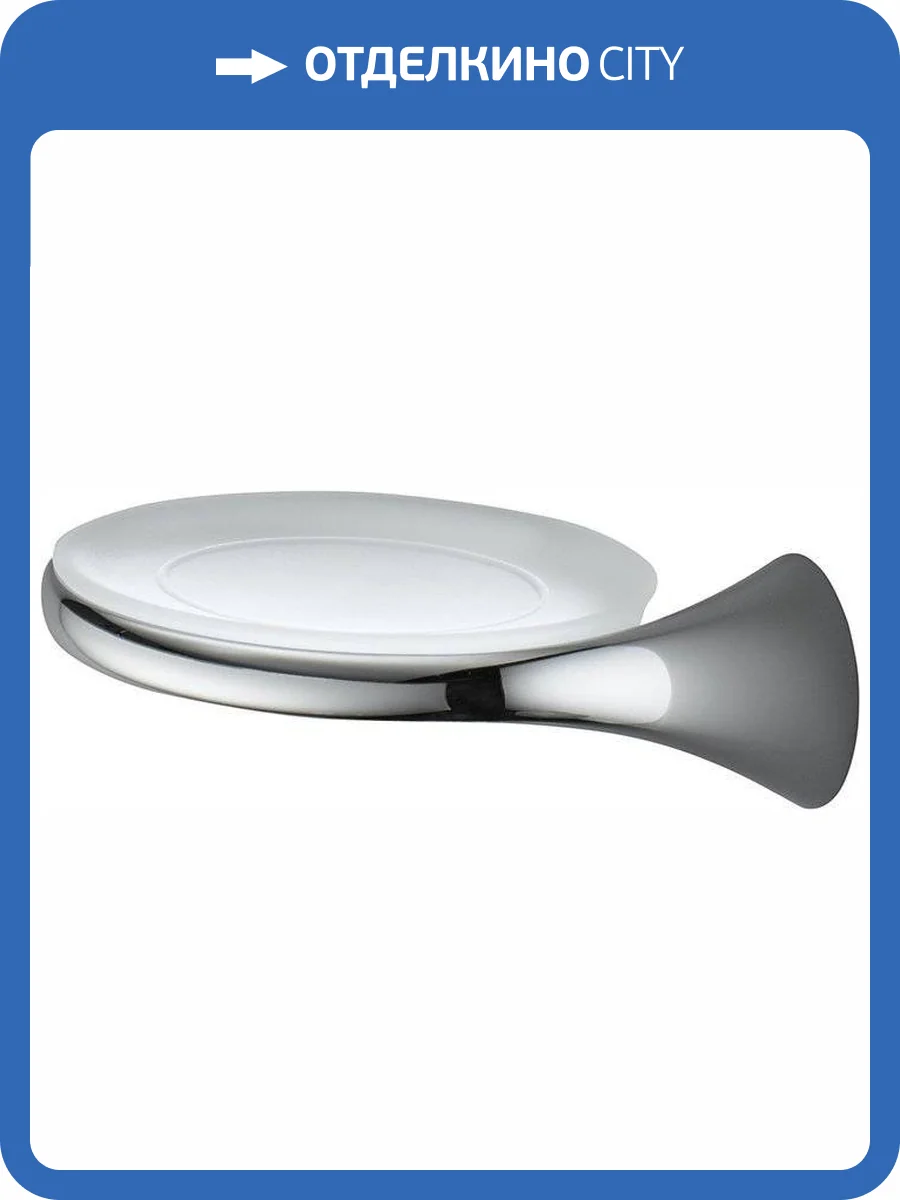 Мыльница Colombo Link В2401 SX.000 левосторонняя фото 4