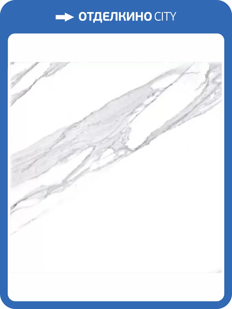 Керамогранит ITC Luna White Sugar 60x60 фото 3