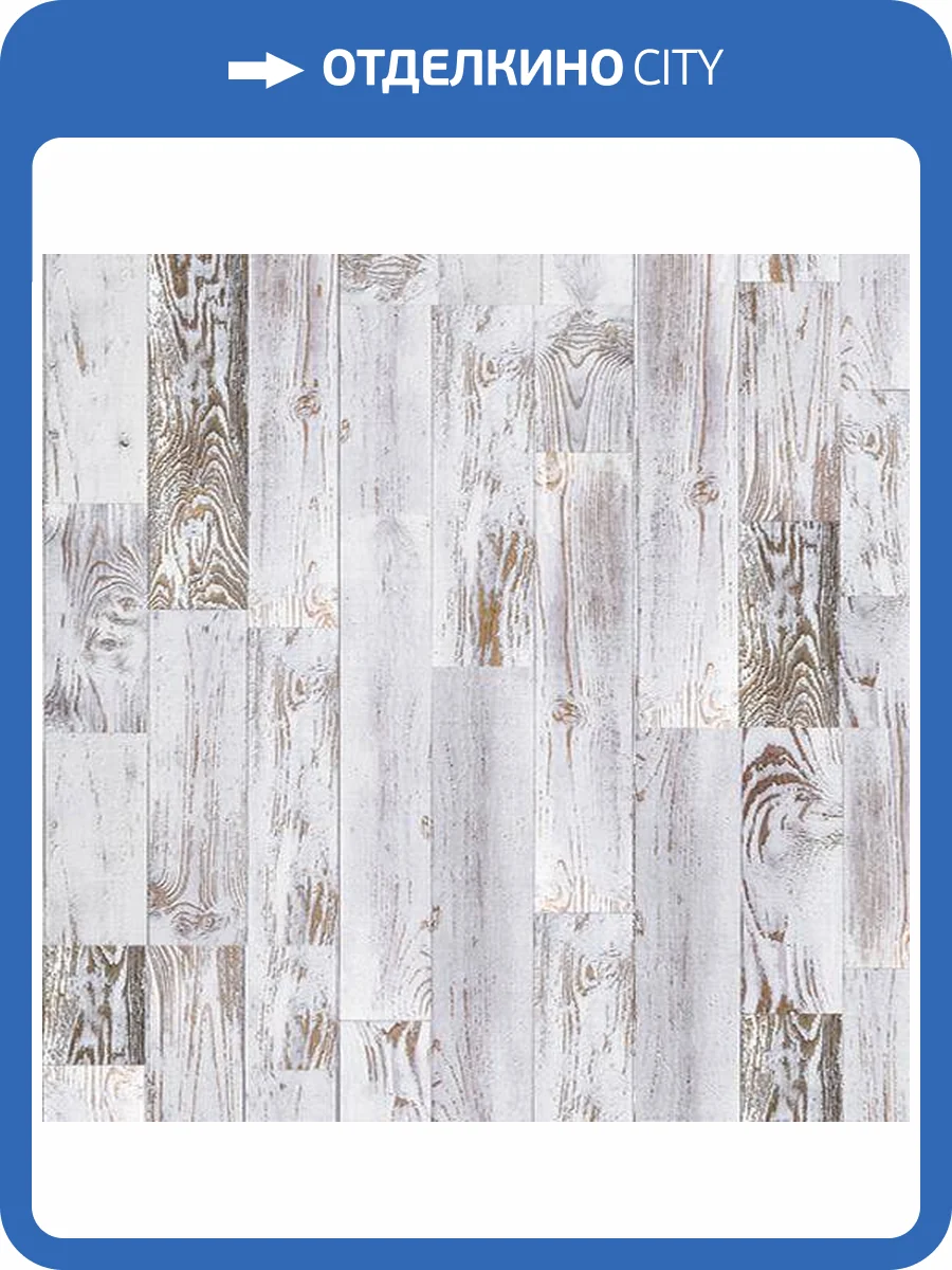 Пробковое покрытие Corkstyle Printcork Loft Bone Клеевое 1235x305x6 фото 3