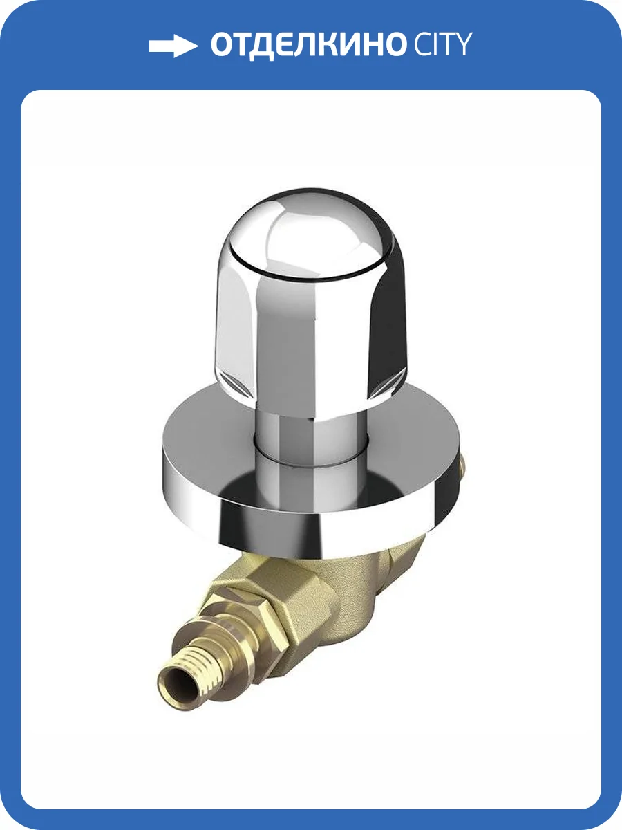 Шаровый кран TECE TECEflex скрытого монтажа 20 с рукояткой фото 2