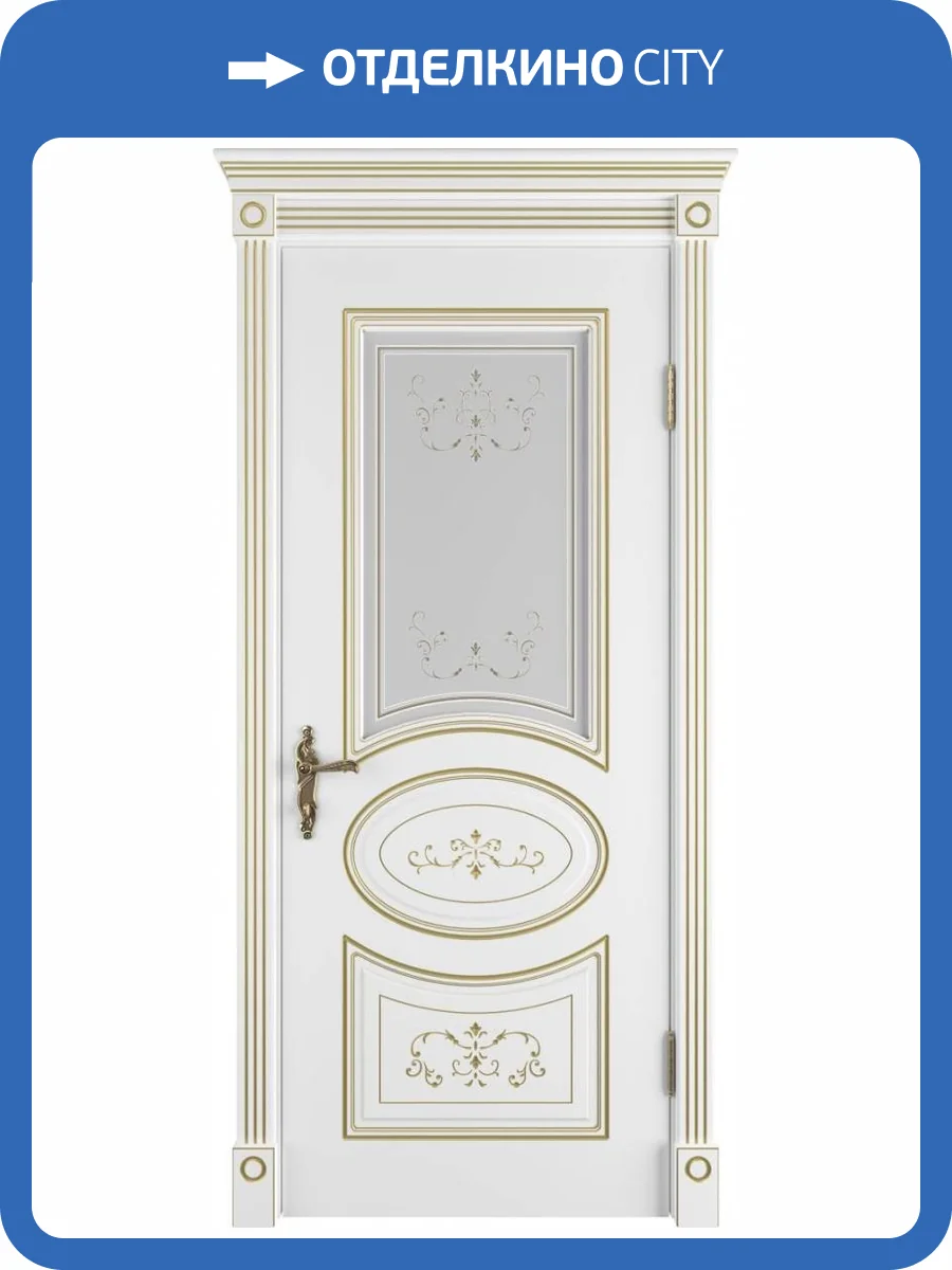 Межкомнатная дверь Владимирская Фабрика Дверей Amalia Polar PG стекло Art Cloud 800x2000 фото 2