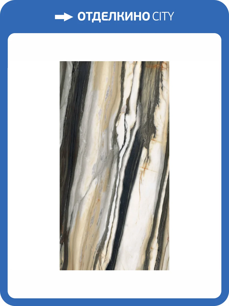 Керамогранит ABK Sensi 900 PF60012502 Oyster Gold Lux Rett 60x120 фото 2