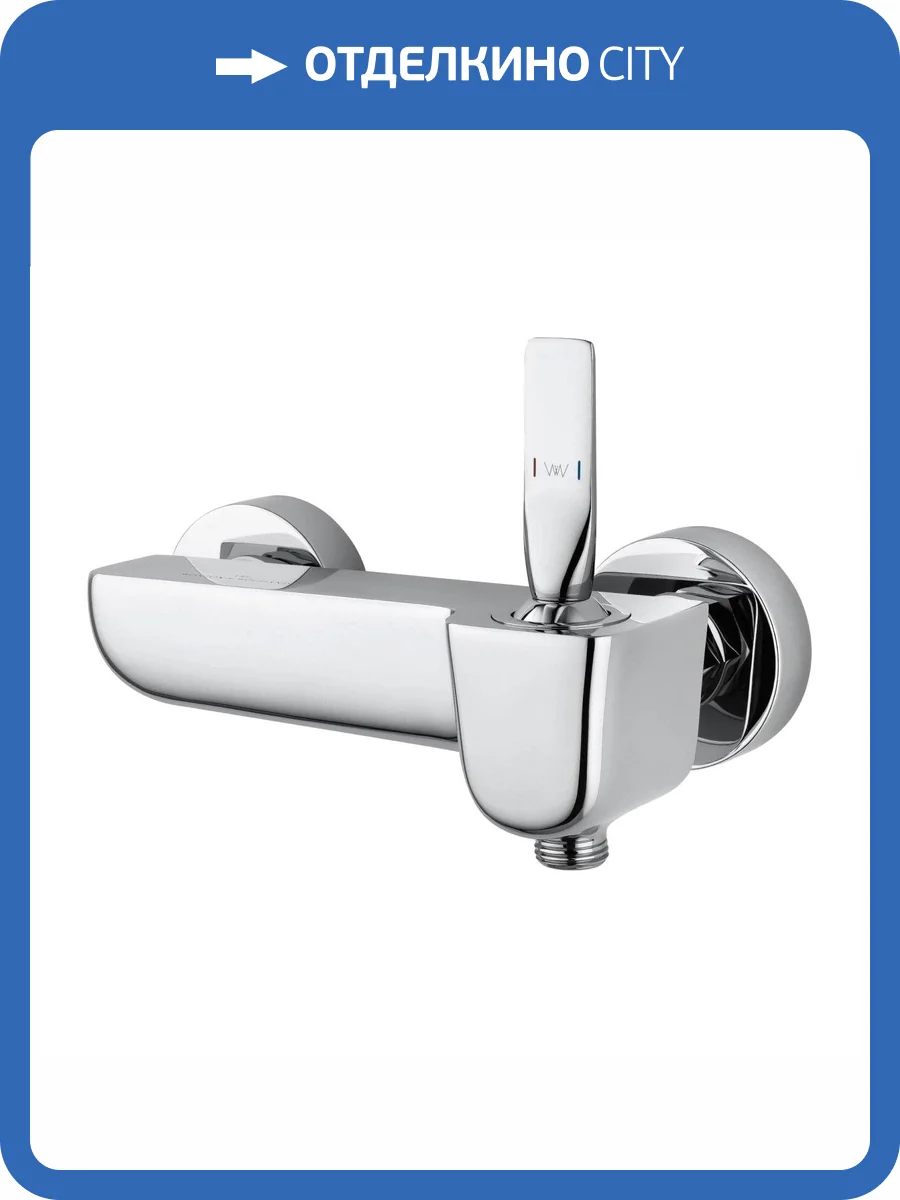 Смеситель для душа Wonzon & Woghand Shark WW-48B4101-CR хром фото 7