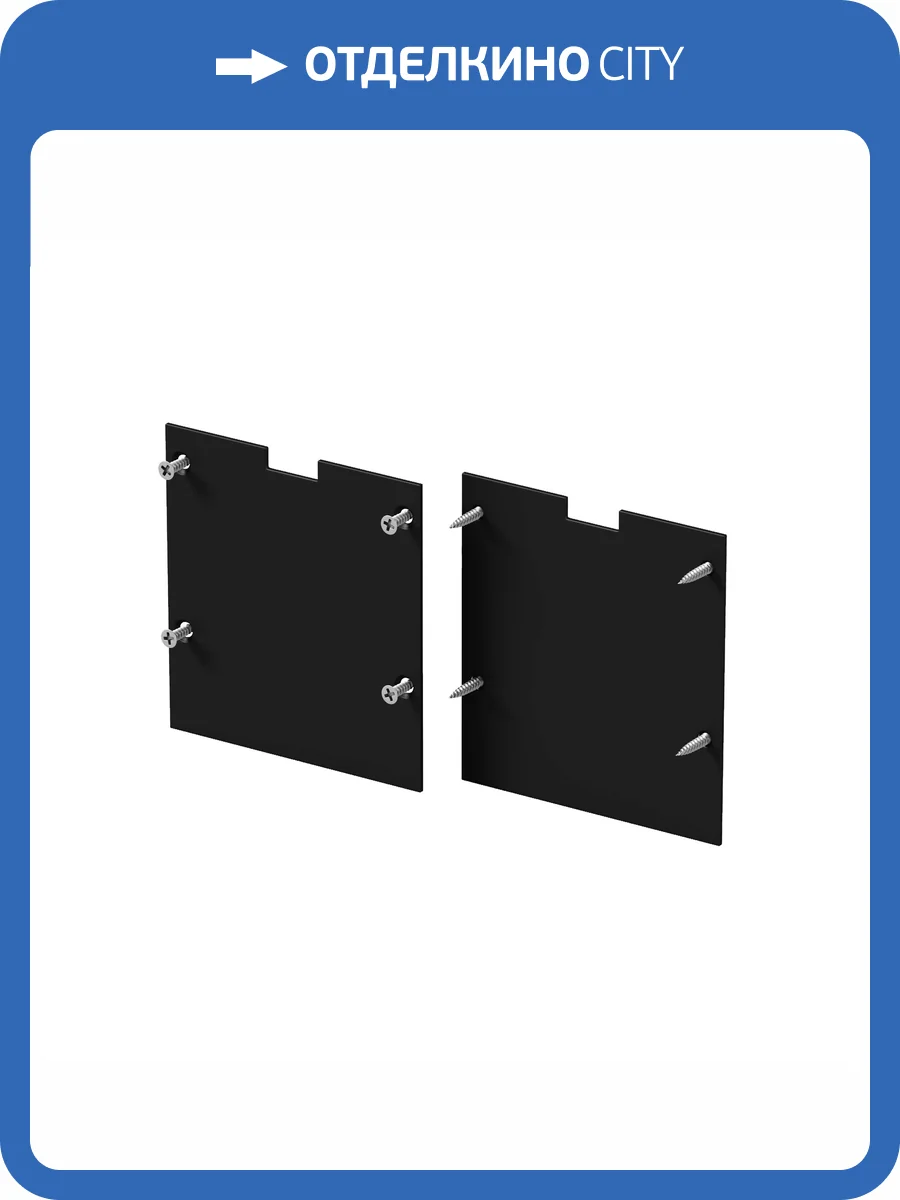 Комплектующие для профиля Maytoni Led Strip 642047 фото 7