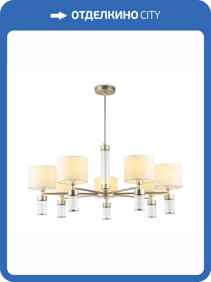 Подвесной светильник Ambrella light High Light LH71303 фото 7