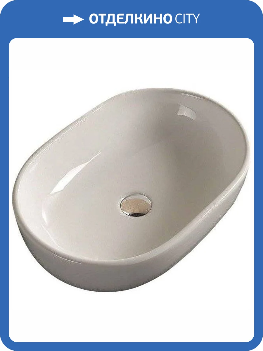 Раковина Art&Max AM-5006 60 см фото 4