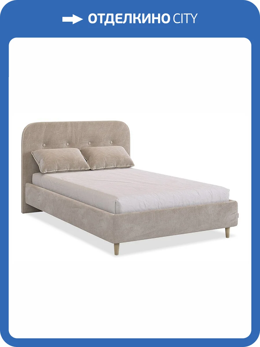 Кровать полутораспальная Mebelson Лео KM1.2-19.2765 латте/капучино фото 4