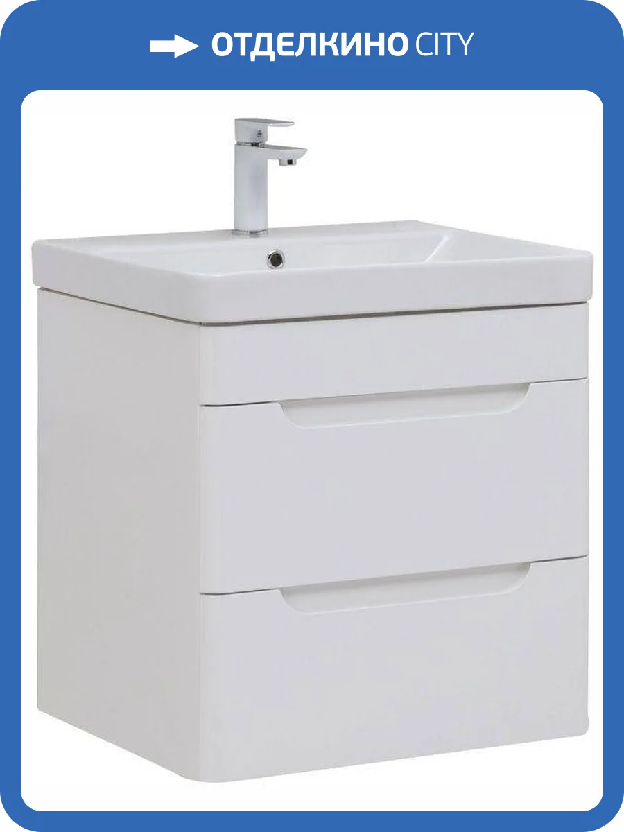 Тумба под раковину Aquanet София 60 288905 белый глянец фото 11