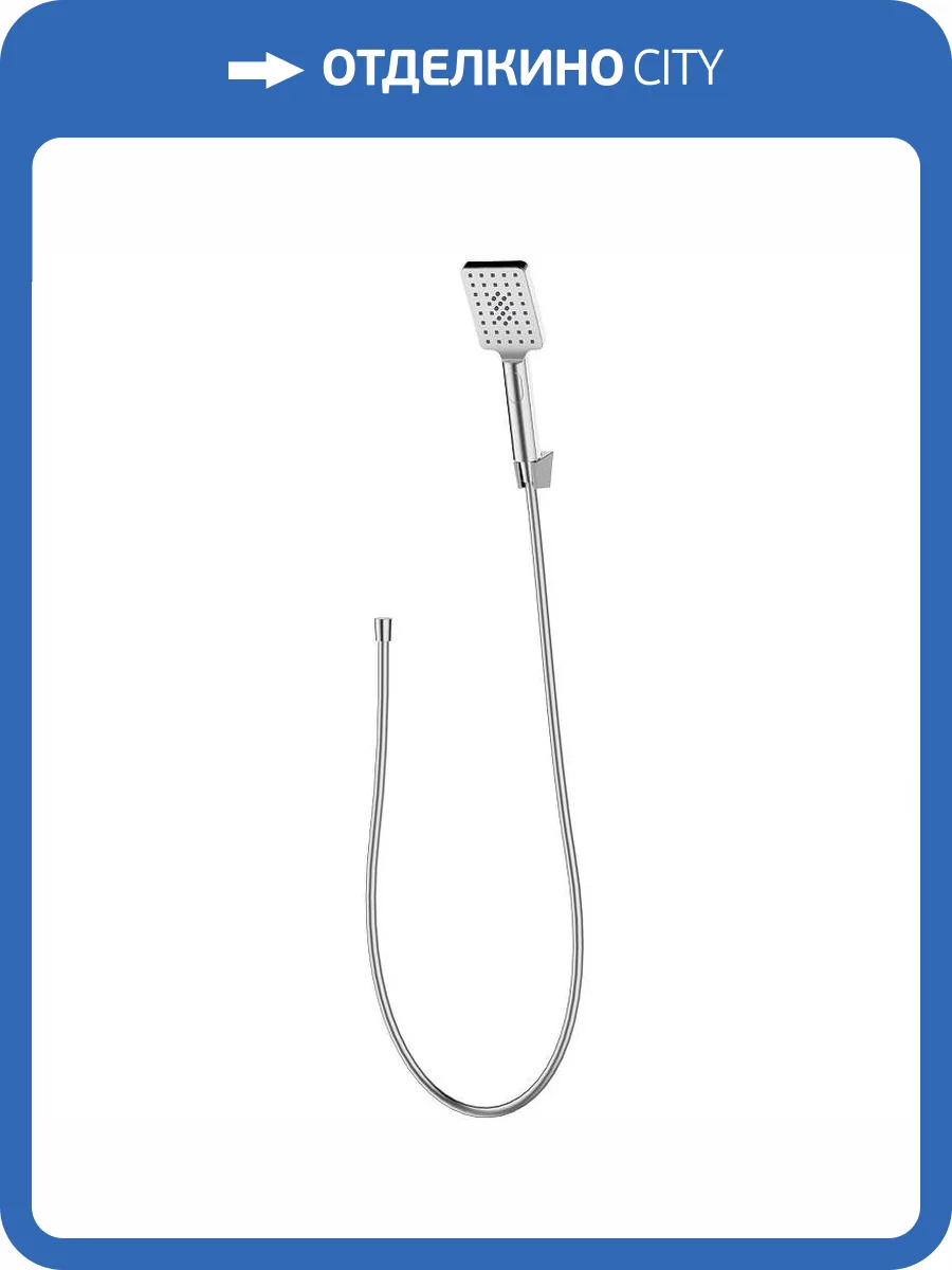 Душевой гарнитур BelBagno Luce LUC-DFS-CRM хром фото 3