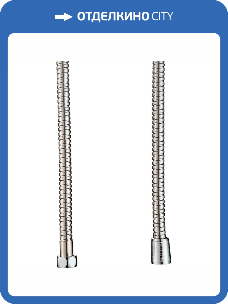 Душевой шланг Splenka S400.15 хром, 1.5 м фото 2