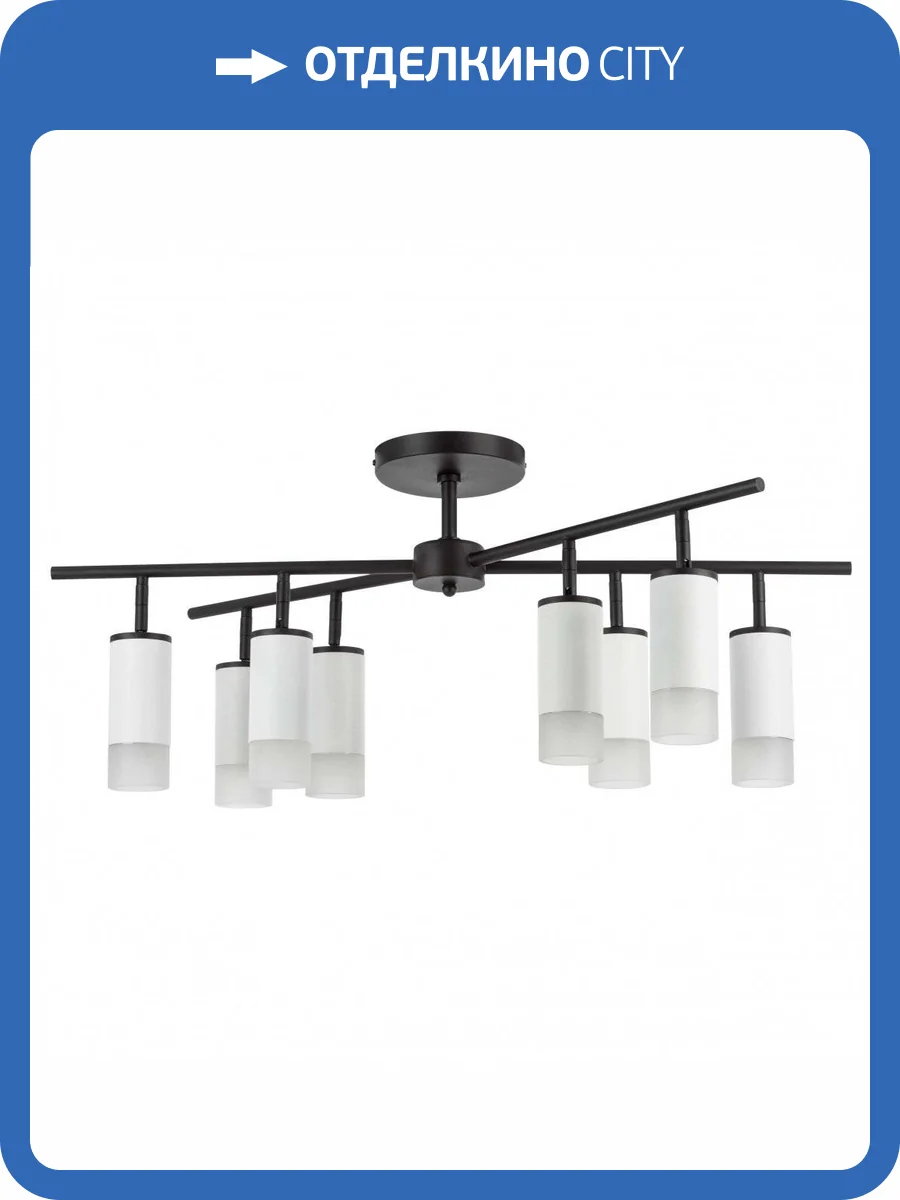 Потолочная люстра Lightstar Rullo LR7283681 фото 5