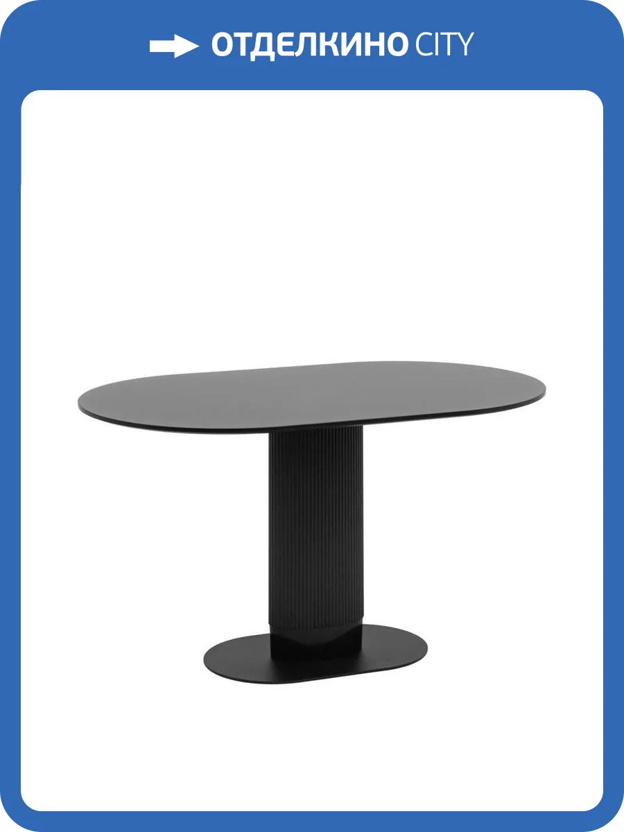 Стол обеденный Stool Group Mystery T-015 black top DUAL черный 130x80x75 фото 9