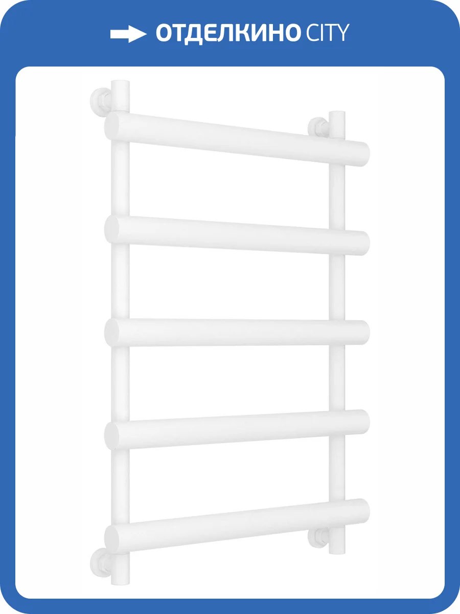 Полотенцесушитель водяной Сунержа 30-0226-8050 Атлант 800х500 фото 3