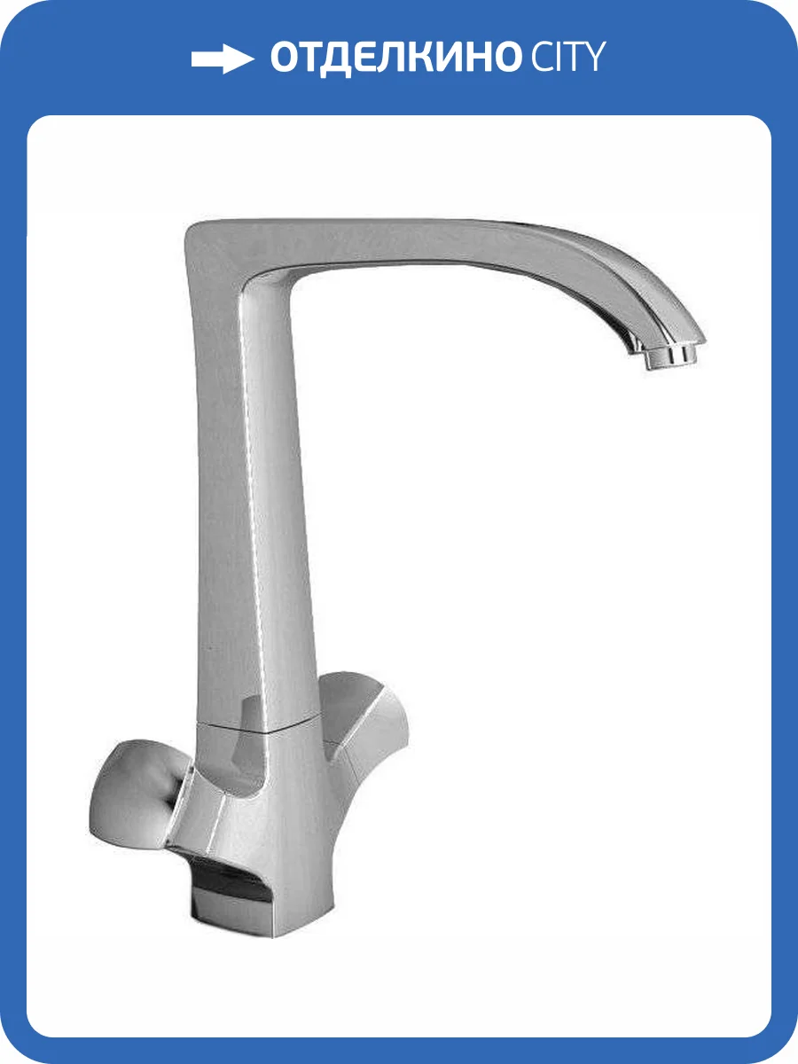 Смеситель для кухни Bravat Whirlpool F778112C фото 5