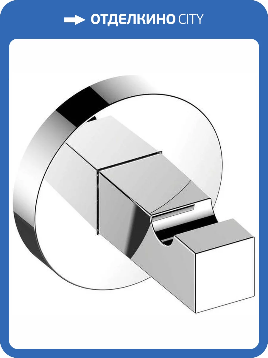 Крючок Keuco Edition 90 19014 хром фото 4