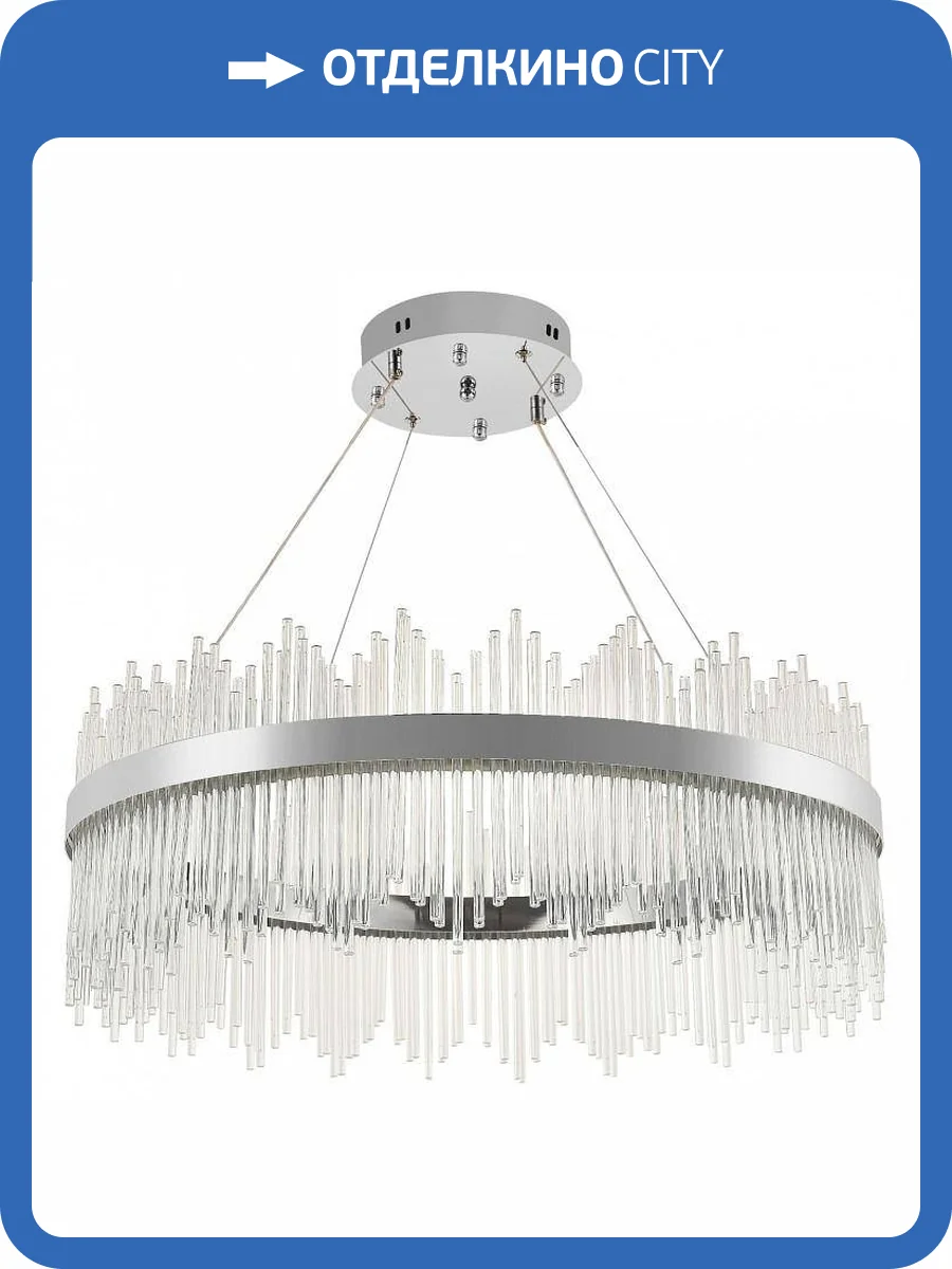 Подвесная люстра Natali Kovaltseva INNOVATION STYLE 83161 фото 4