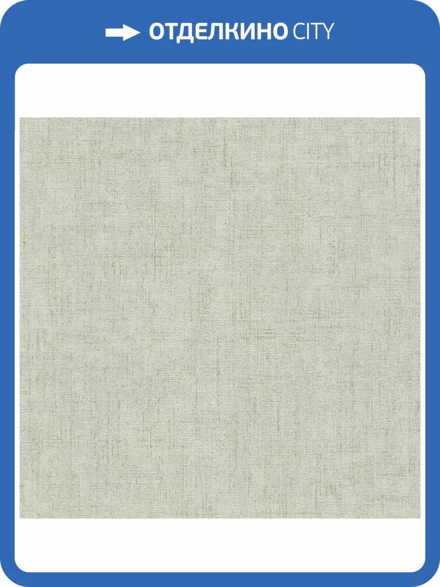 Обои A.S. Creation Alive 79054-3 фото 2