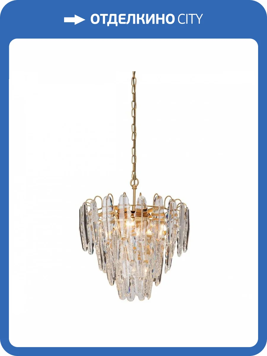 Подвесная люстра Vitaluce V5296-8/6+1 фото 2