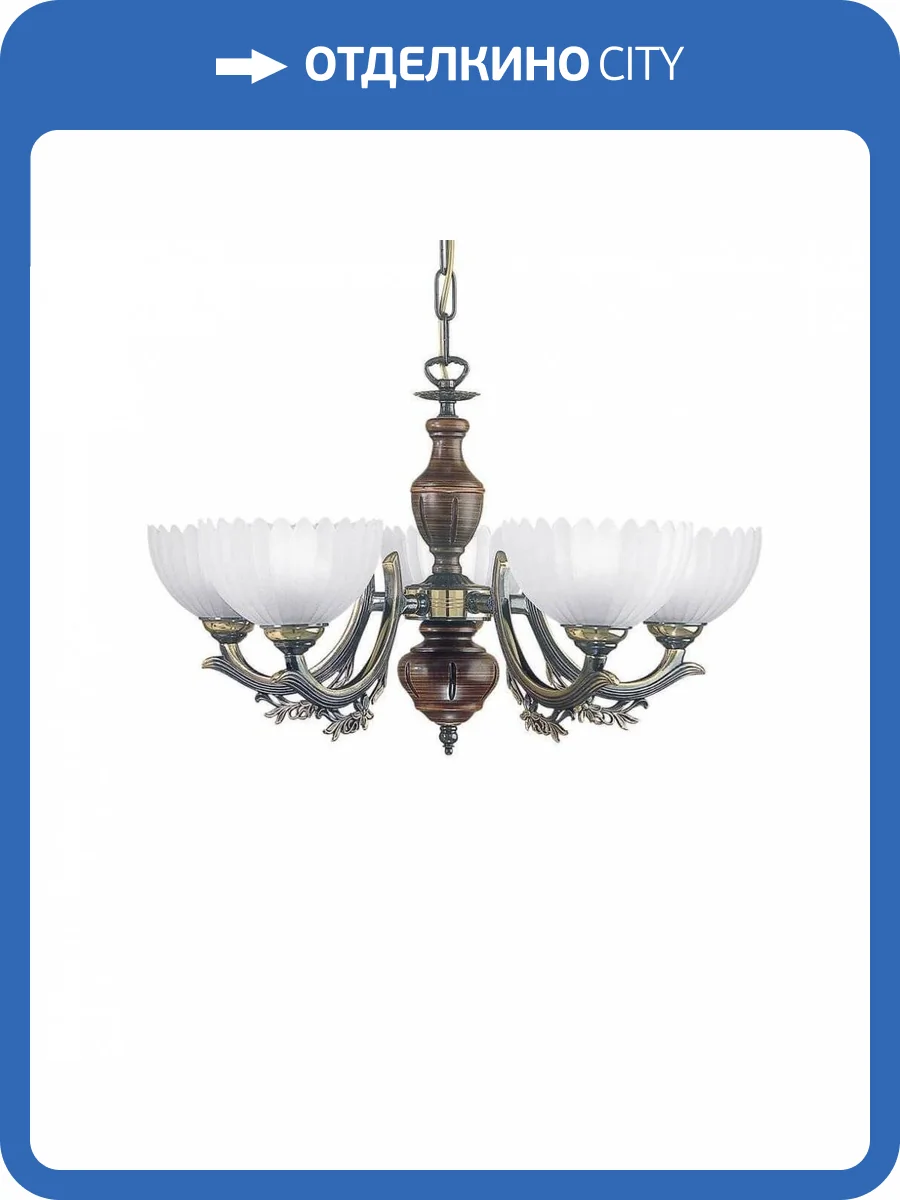 Подвесная люстра Reccagni Angelo L 2805/5 фото 3