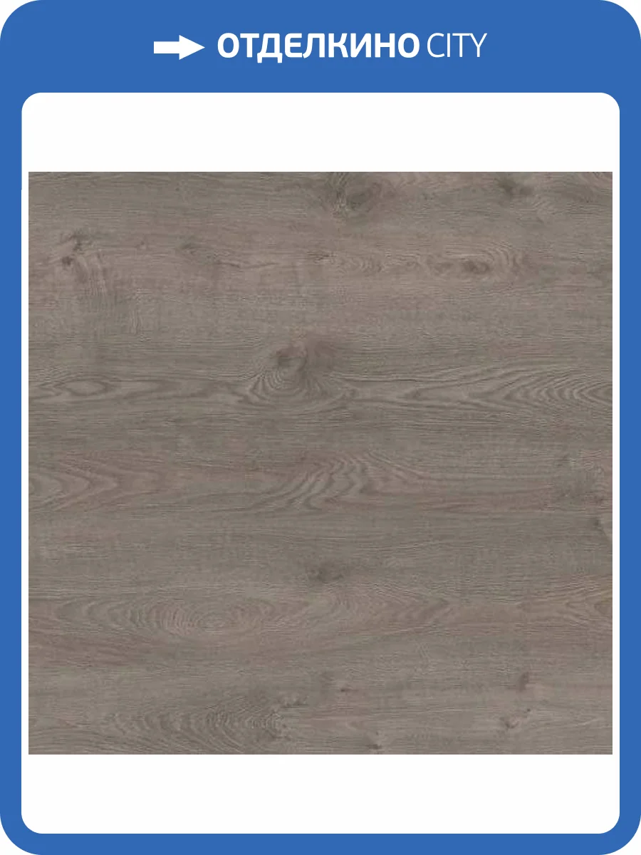 Ламинат AGT Effect 8/32 4V PRK910 Дуб Нирвана 1200x191 фото 3