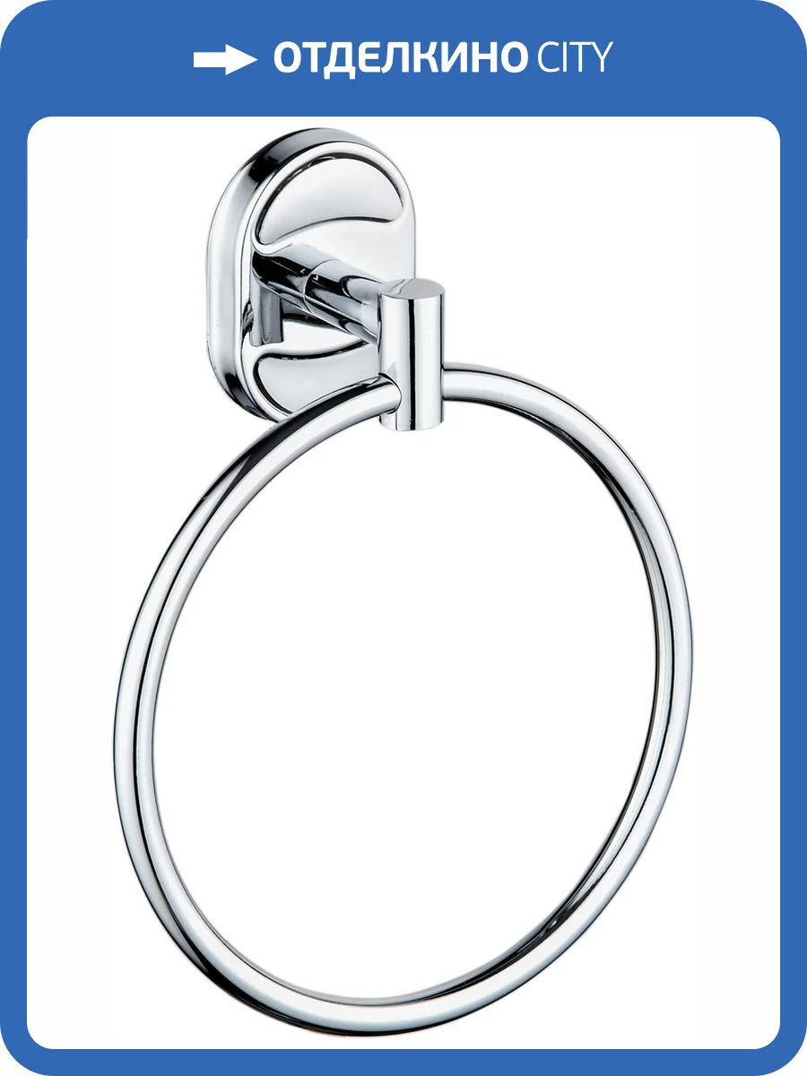 Полотенцедержатель РМС A1022 фото 9