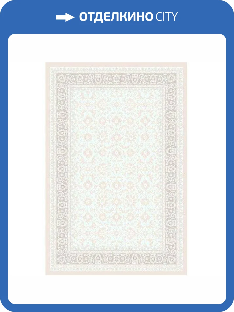 Ковролин Oz Kaplan Benotton 06815A CGB44 (рулон: 3x4=12 м2) фото 2