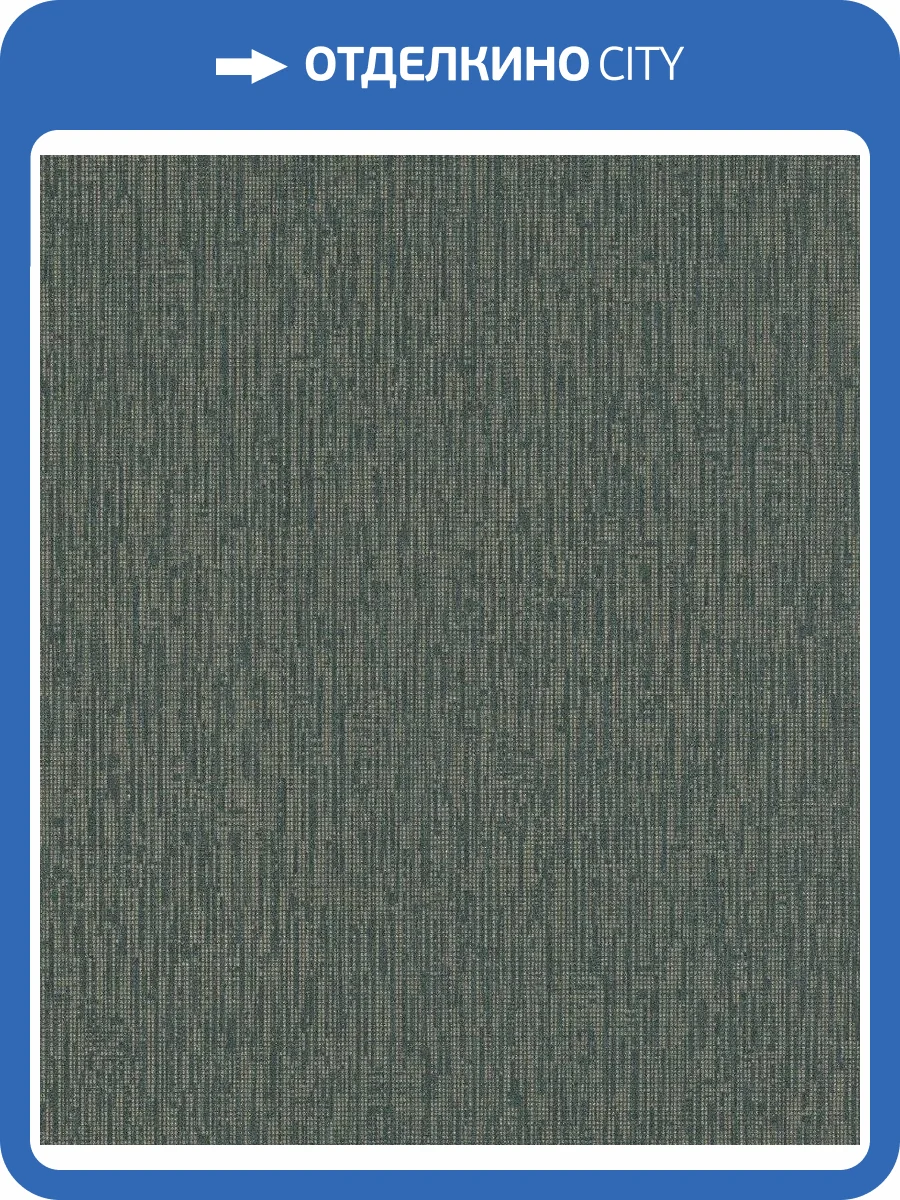 Обои флизелиновые Rasch Florentine Iii 484298 фото 9