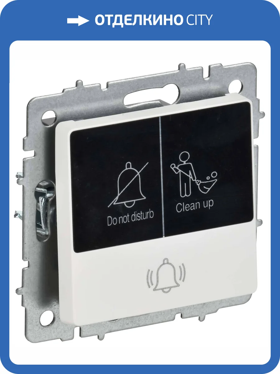 Кнопка звонка IEK Brite BR-V14-2-10-K91 арктический белый фото 7