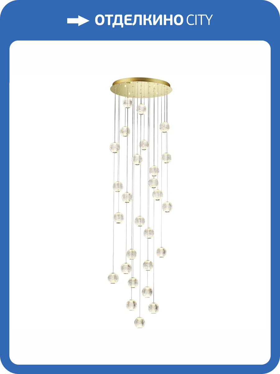 Подвесная светодиодная люстра Odeon Light Crystal 5008/120L фото 6